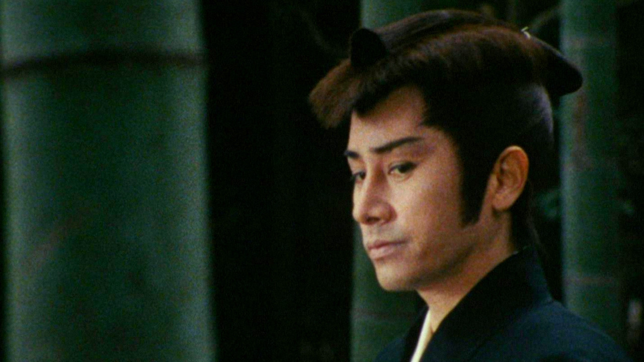 Një Javë kaq e Shkurtër backdrop