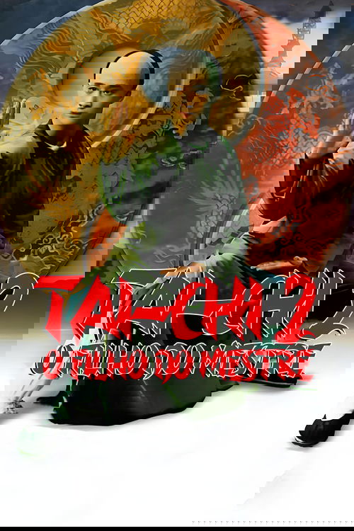 Shita: Një heshtje vdekjeprurëse poster