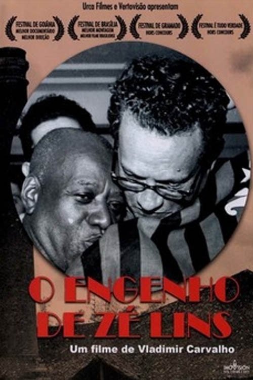 Dita e gruas së dashur: Festa poster