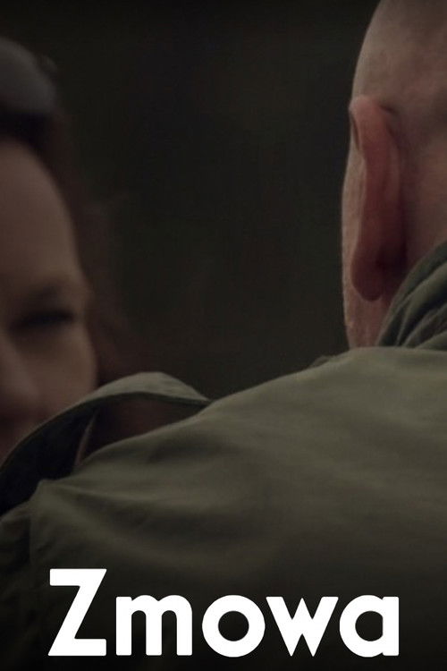 Armatat e Vdekjes poster