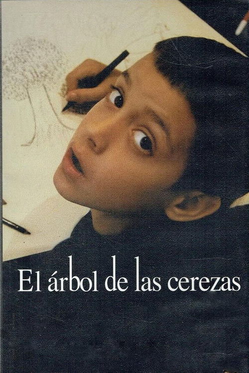 Kjo është Garth Brooks, gjithashtu! poster