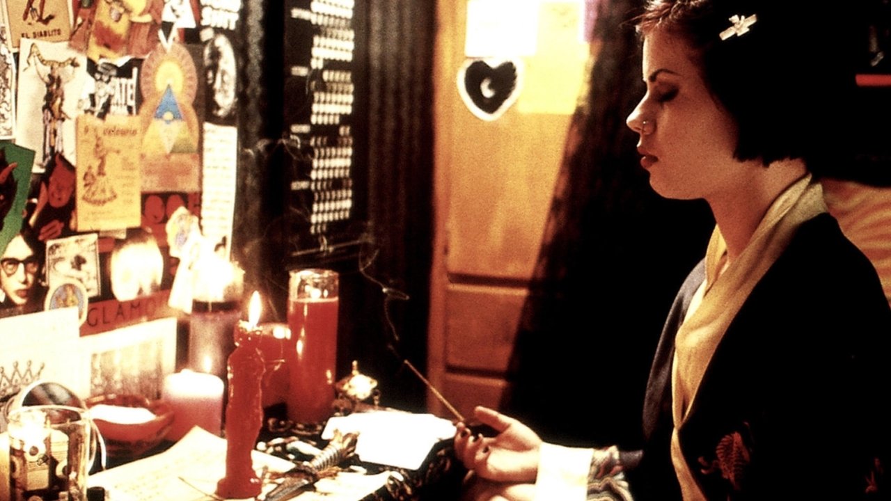 Një Film Jashtëzakonisht Qesharak backdrop