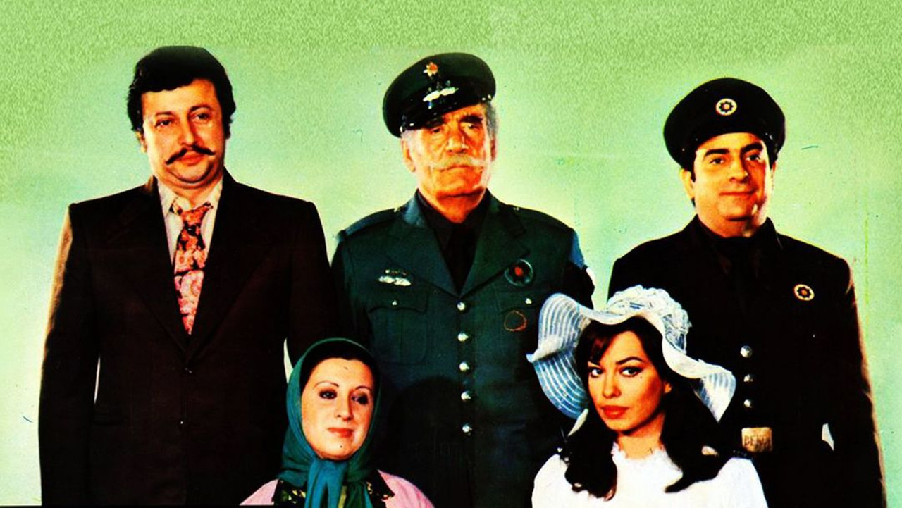 Heronjtë e Perëndimit backdrop