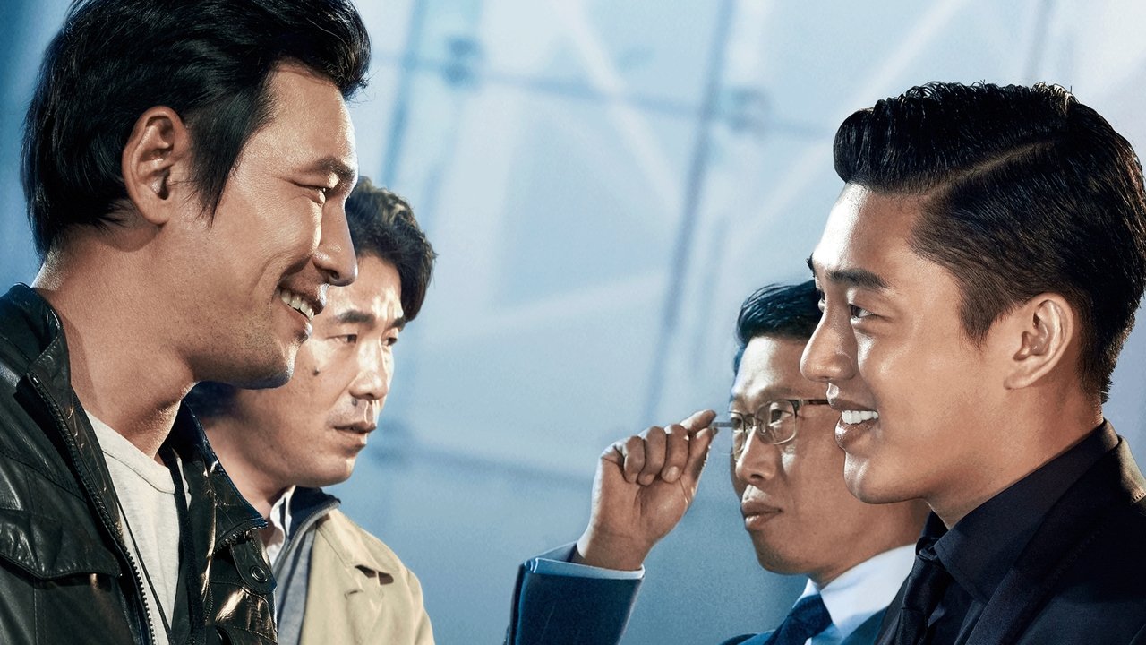 Feet of Flames backdrop