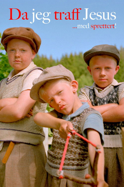 Çdo Vajzë e Vogël Që Është Një Vajzë e Mirë poster