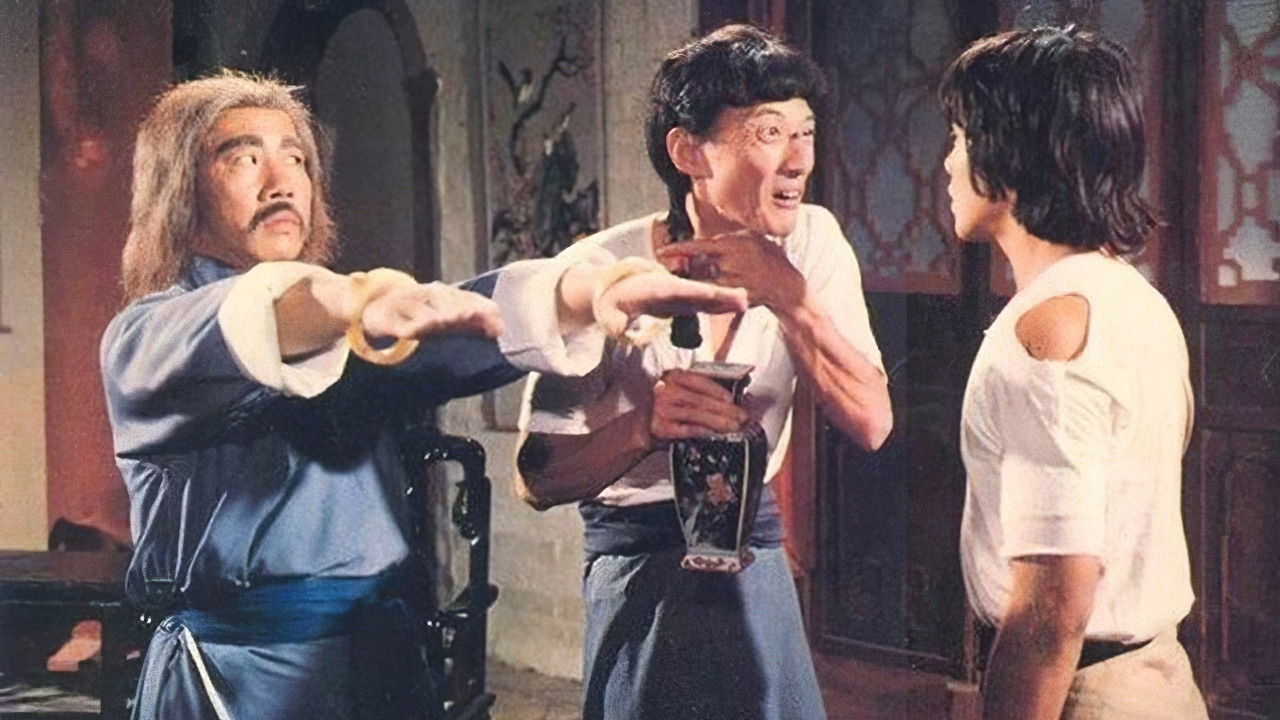 Maska e Rrëfimit backdrop