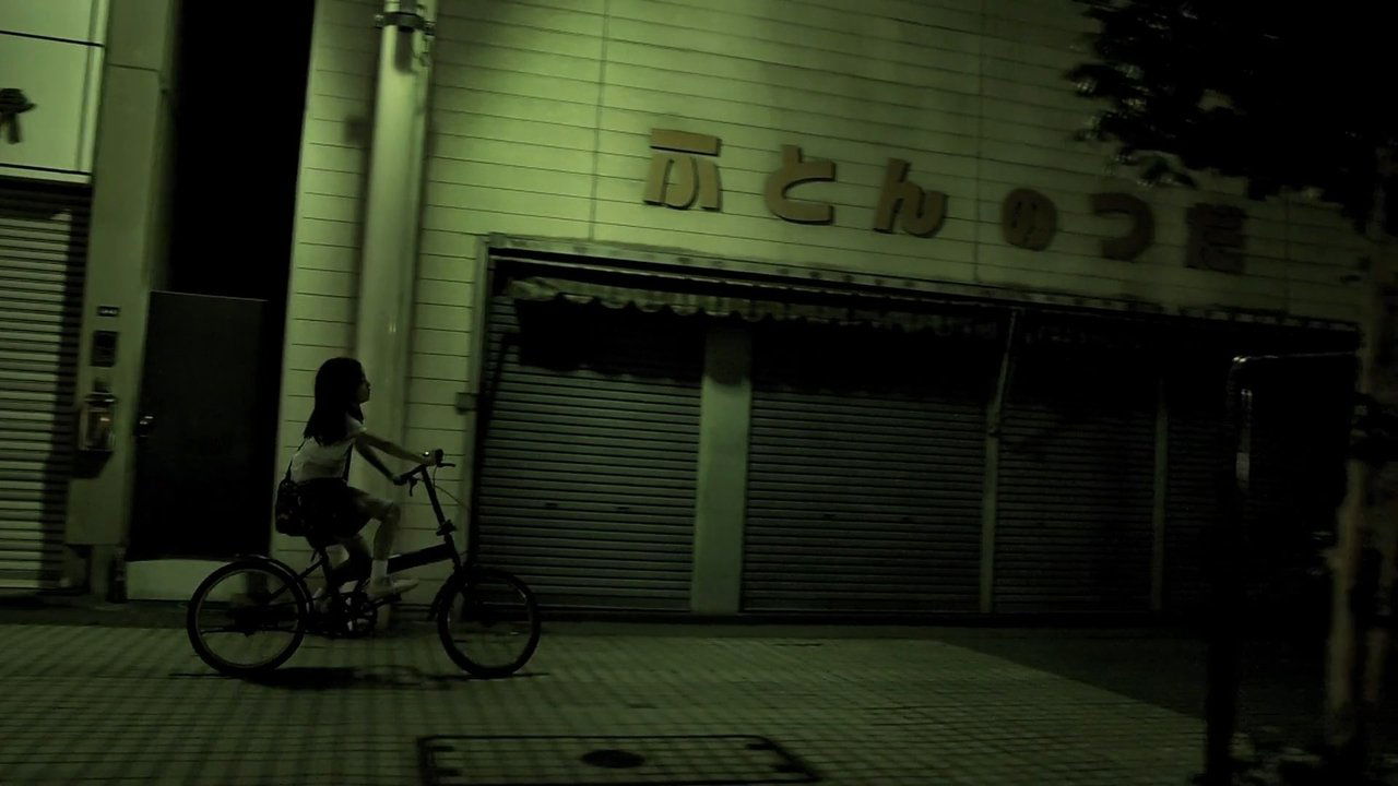 Tom Petty & Heartbreakers: Live në Olimpik (DJ i Fundit) backdrop