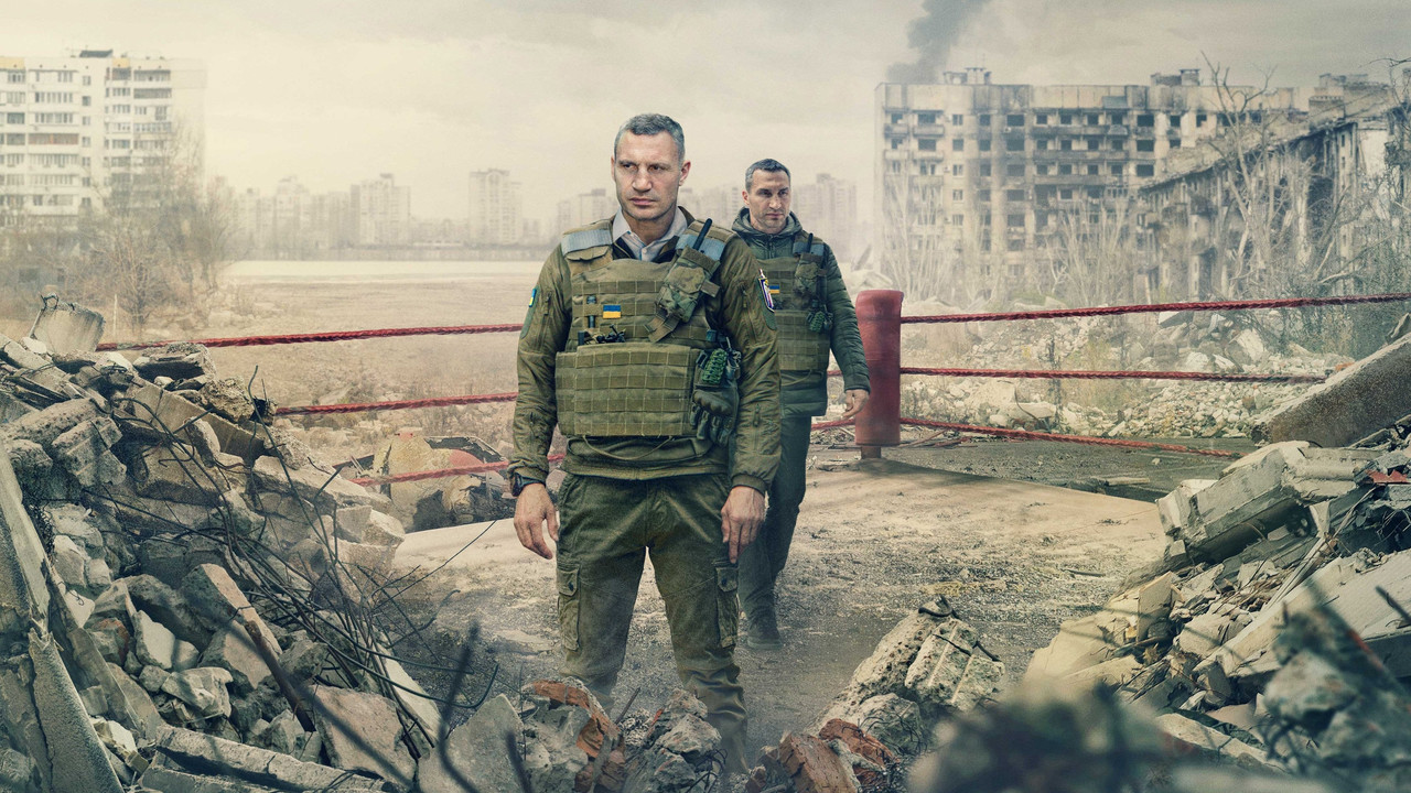 Ninja Kondorët backdrop