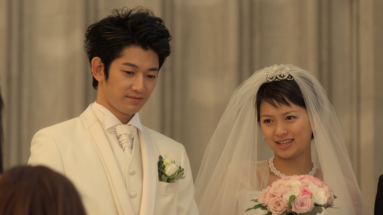 Gëzofi i lagur backdrop