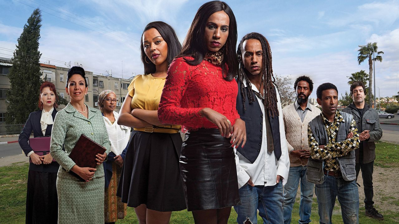 Shkonte Përpara backdrop