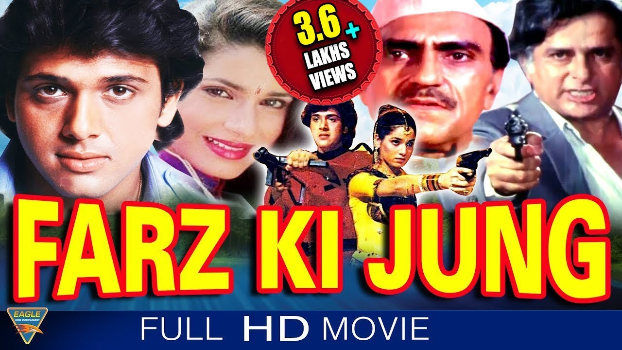 Smurfat - Smurfat në Egjipt backdrop