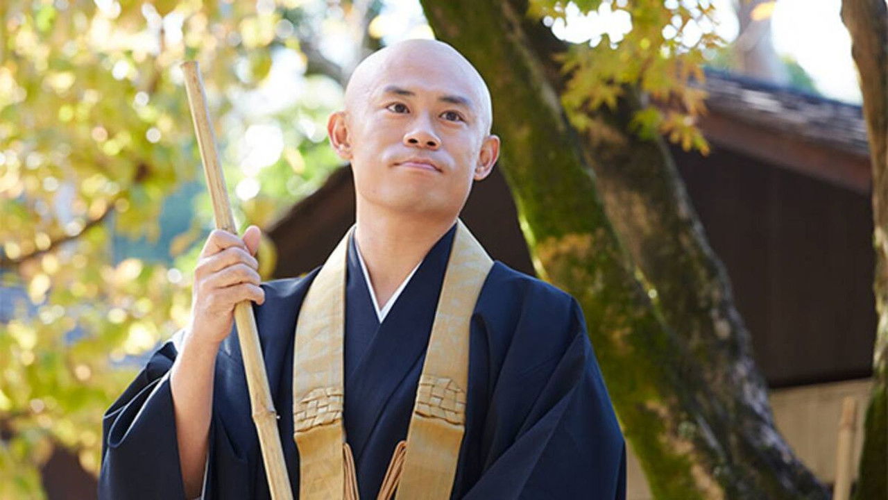 Black White + Gray: A Portrait of Sam Wagstaff and Robert Mapplethorpe backdrop