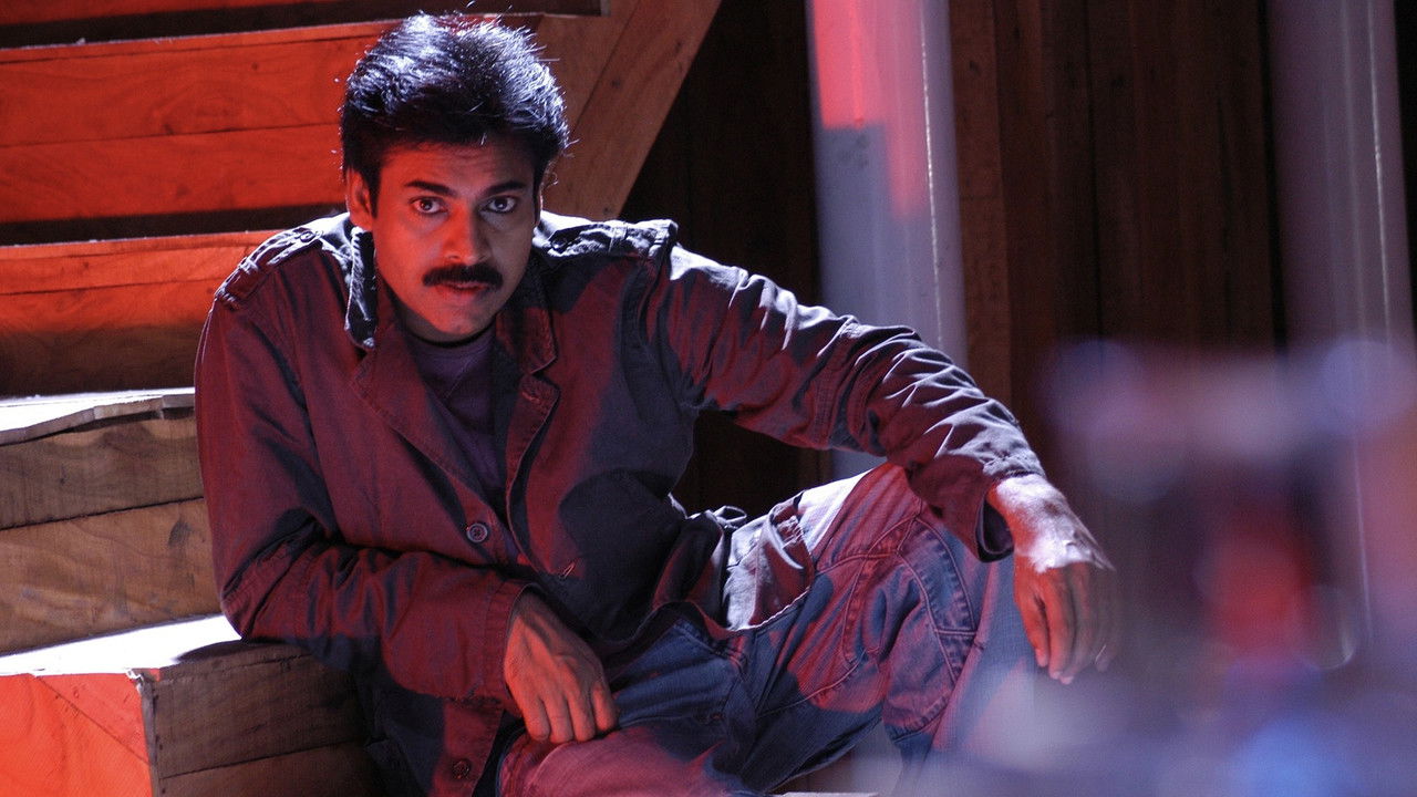 Rx (Gënjeshtra të Thjeshta) backdrop