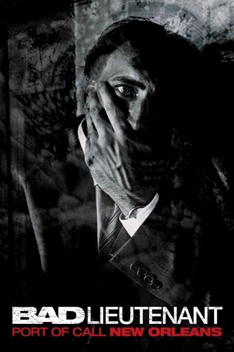 Hulka e pabesueshëm