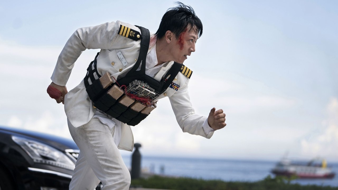 Një Vrasje Korbash backdrop