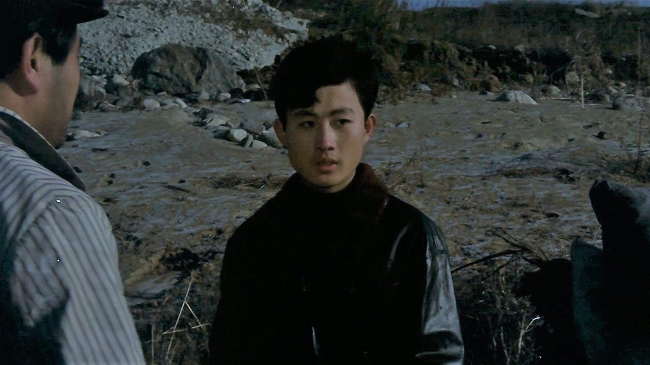 Sot do të vijë nesër backdrop