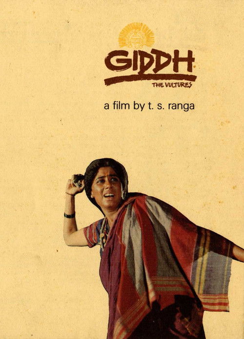 Pesha e Adamit dhe Evës poster