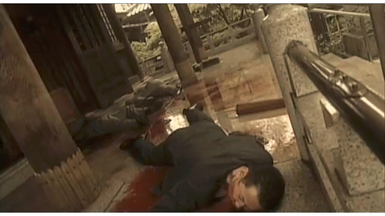 Vetëm Një Verë backdrop