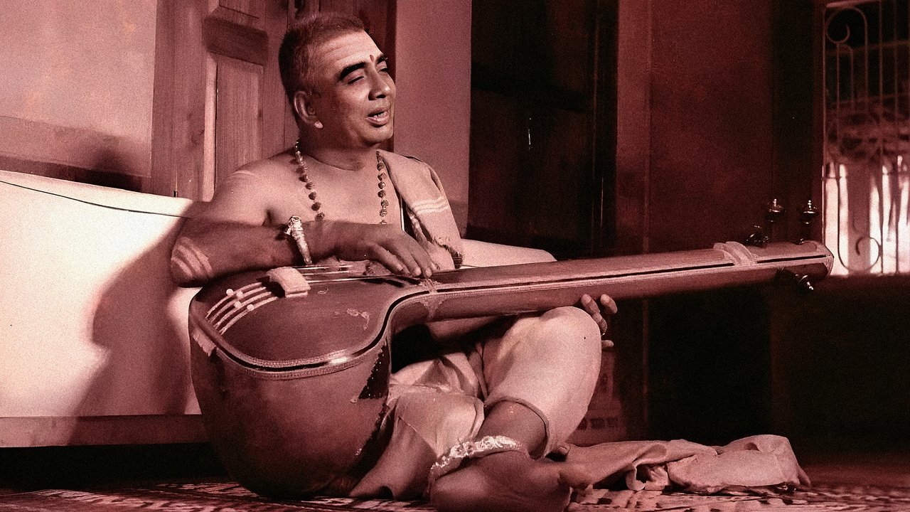 Unë jam në rrugën time backdrop