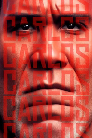 E Humbur dhe E Gjetur poster