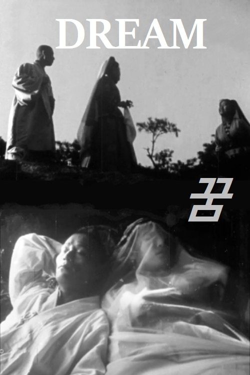 UFC në Fox 7: Henderson kundër Melendez poster