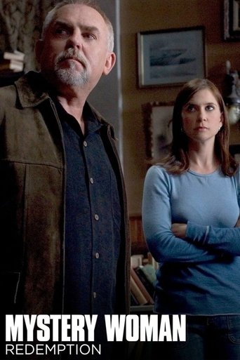 E Kapërcyem Kështjellën