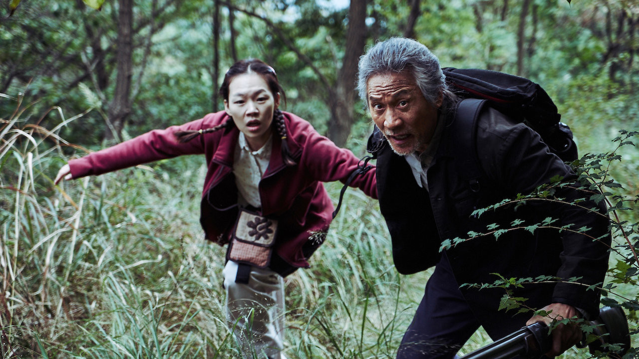 Duke Kërkuar Problema backdrop