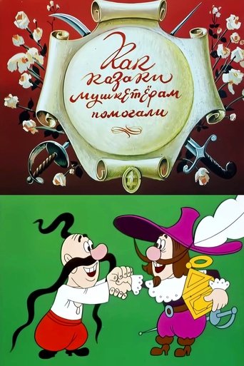 Lampuni Kombëtar Paraqet Dërrasën e Konviktit