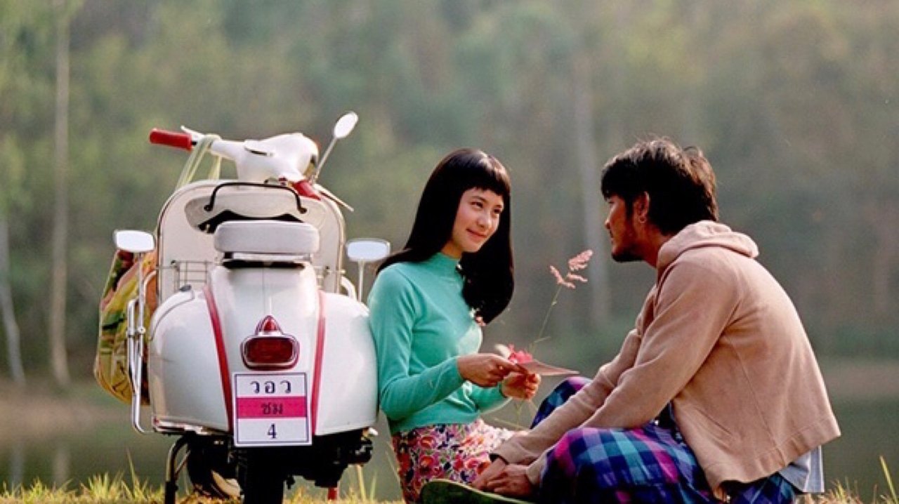 Uniforme të Bardha në Ferrin e Litarëve backdrop