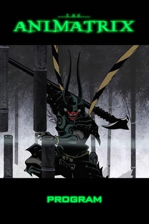 Dasma e Dytë poster