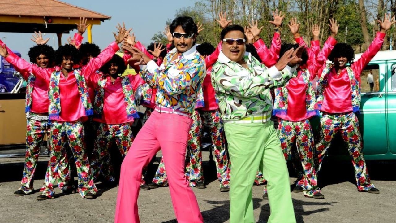 Një Ditë në Jetë backdrop