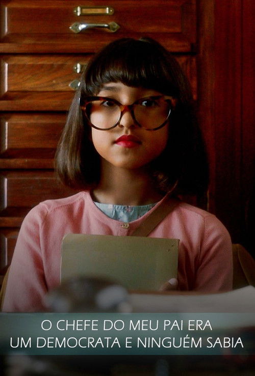 Kafeneja e Porky-t poster