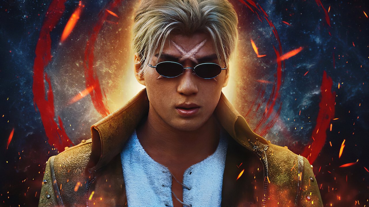 Fëmijët e një Zoti më të Vogël backdrop