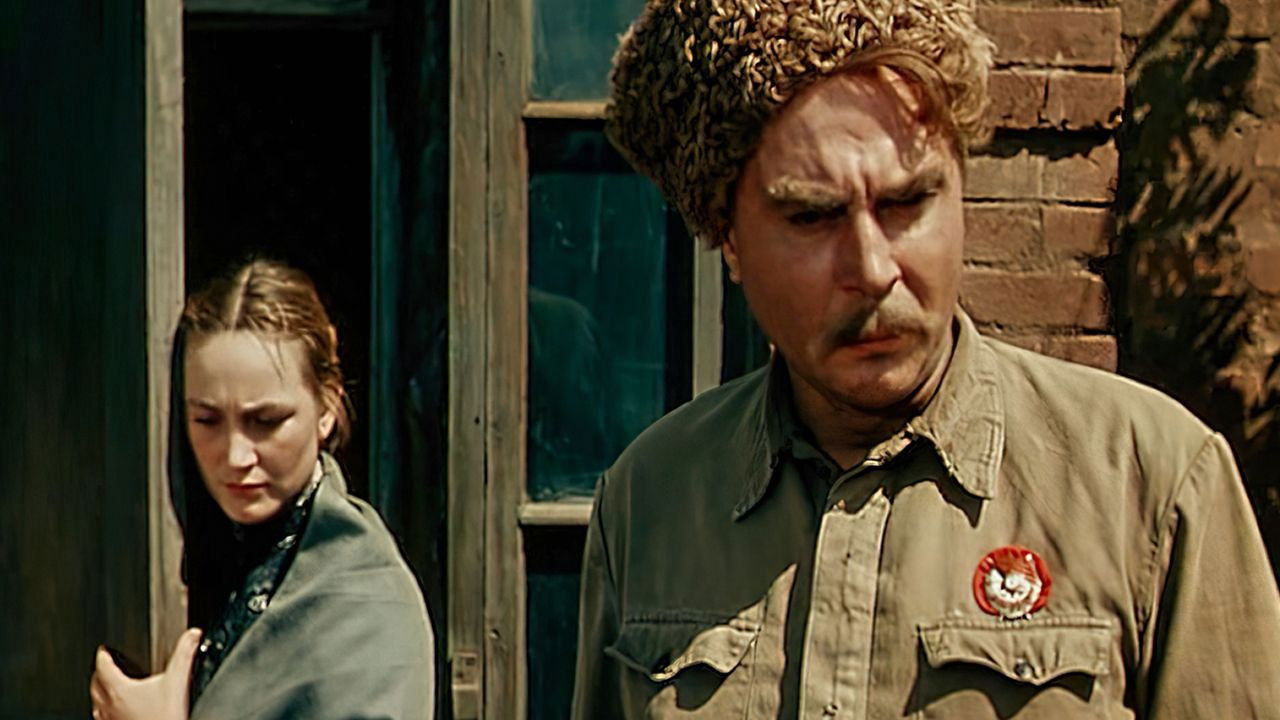 Passing the Buck backdrop