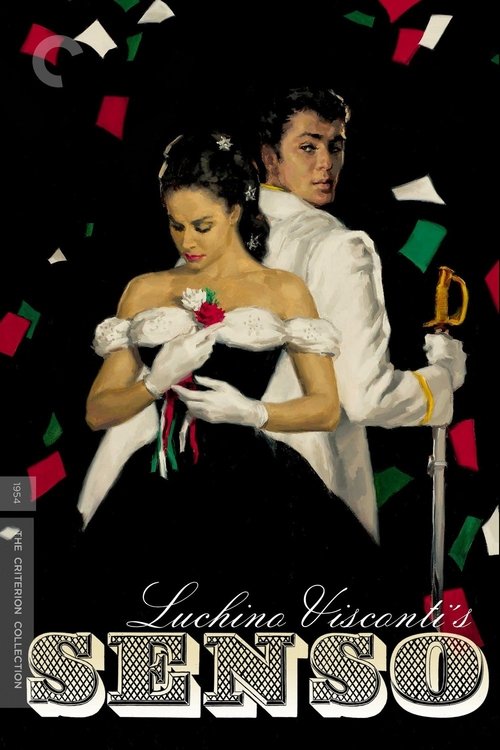 Djemtë e qenve të verës poster