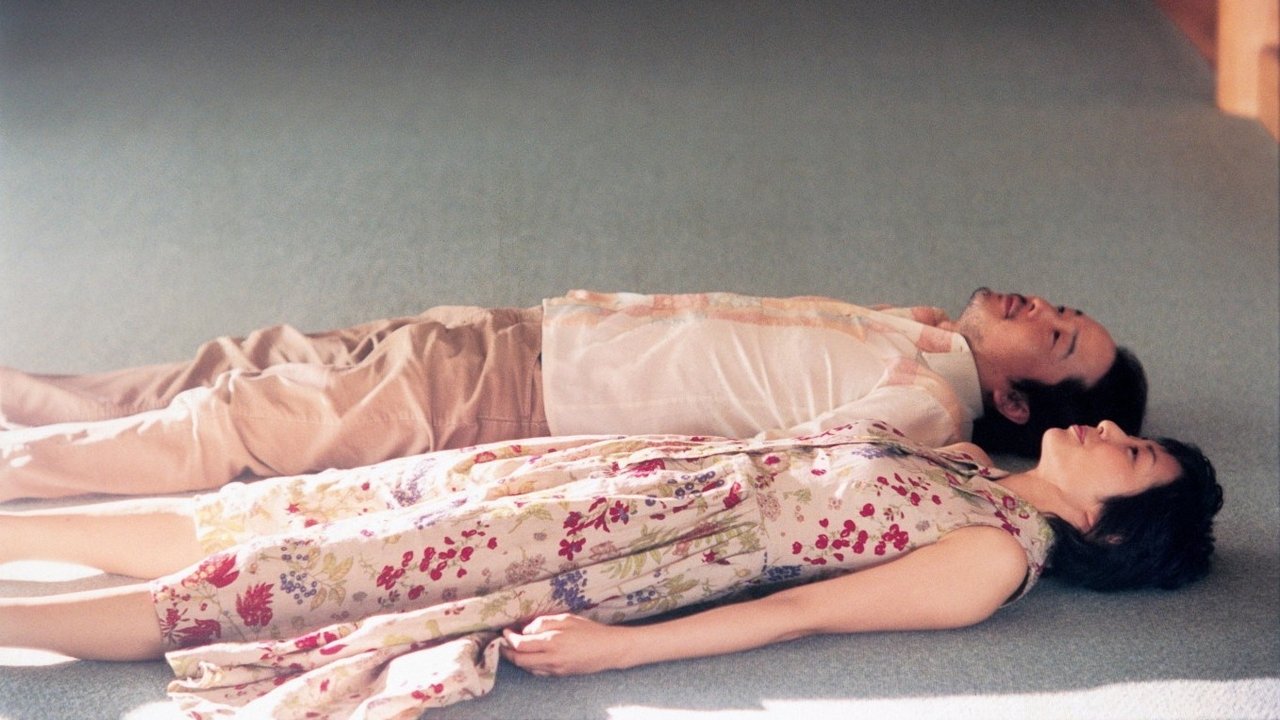 Kur Studioja U Dogj backdrop