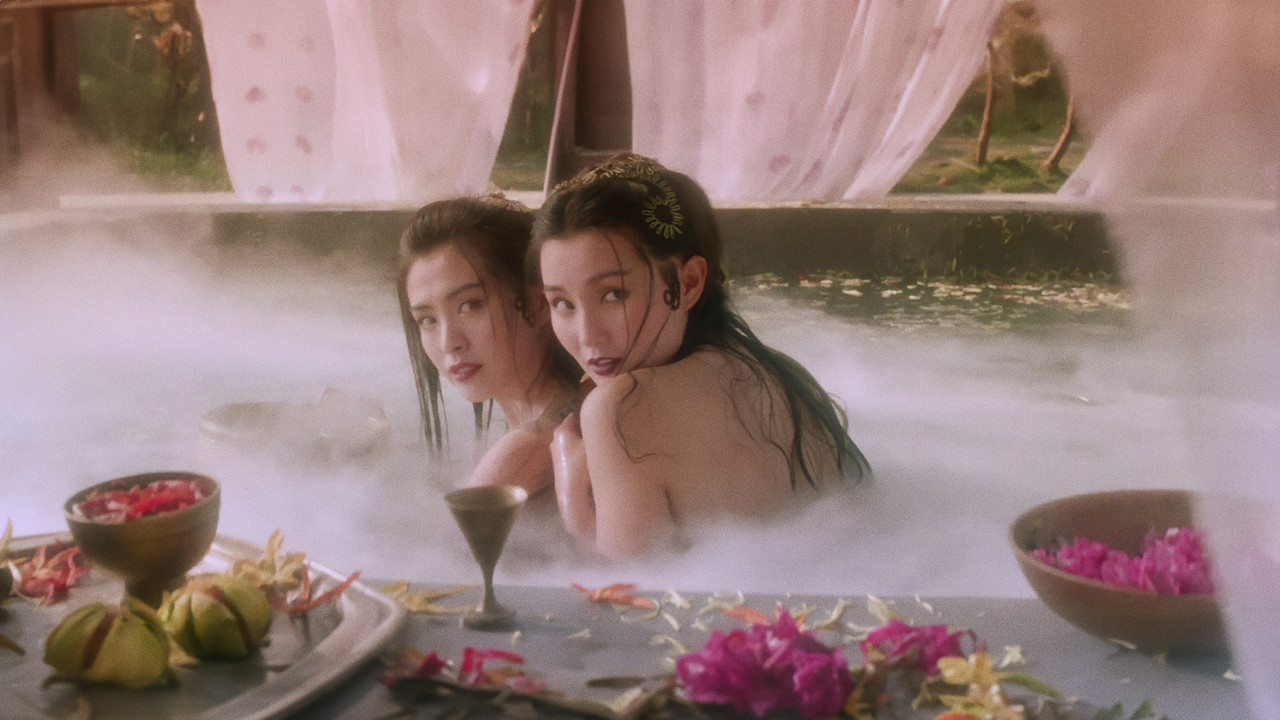 Hyena Pa Frikë backdrop