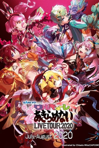 Ish-gjallësi i vetëm