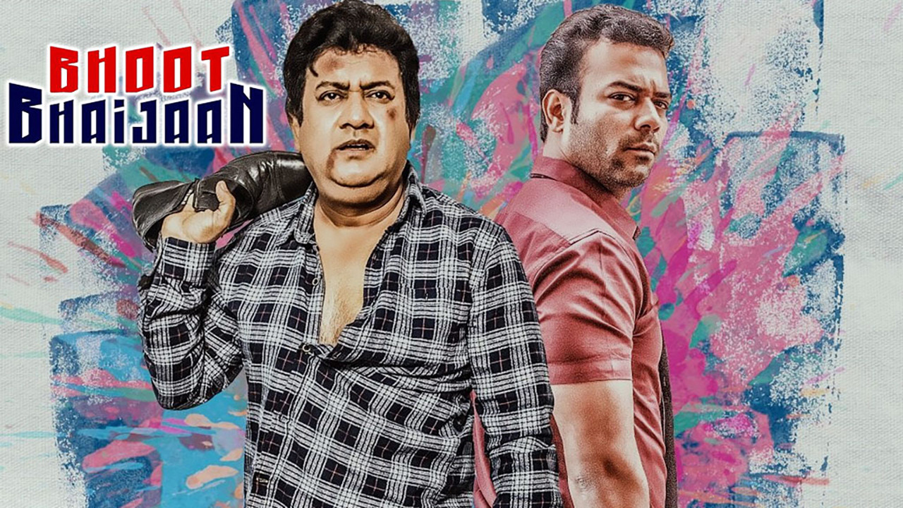 Topi Kristalor backdrop