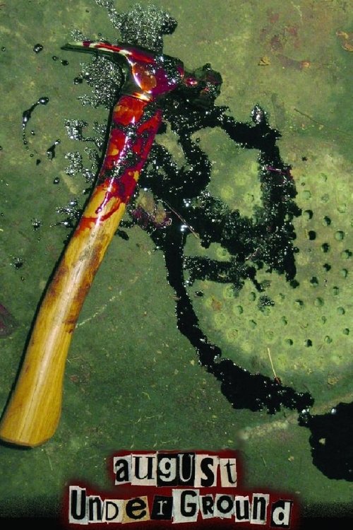 Kornersi i Madison dhe State Streets, Çikago poster