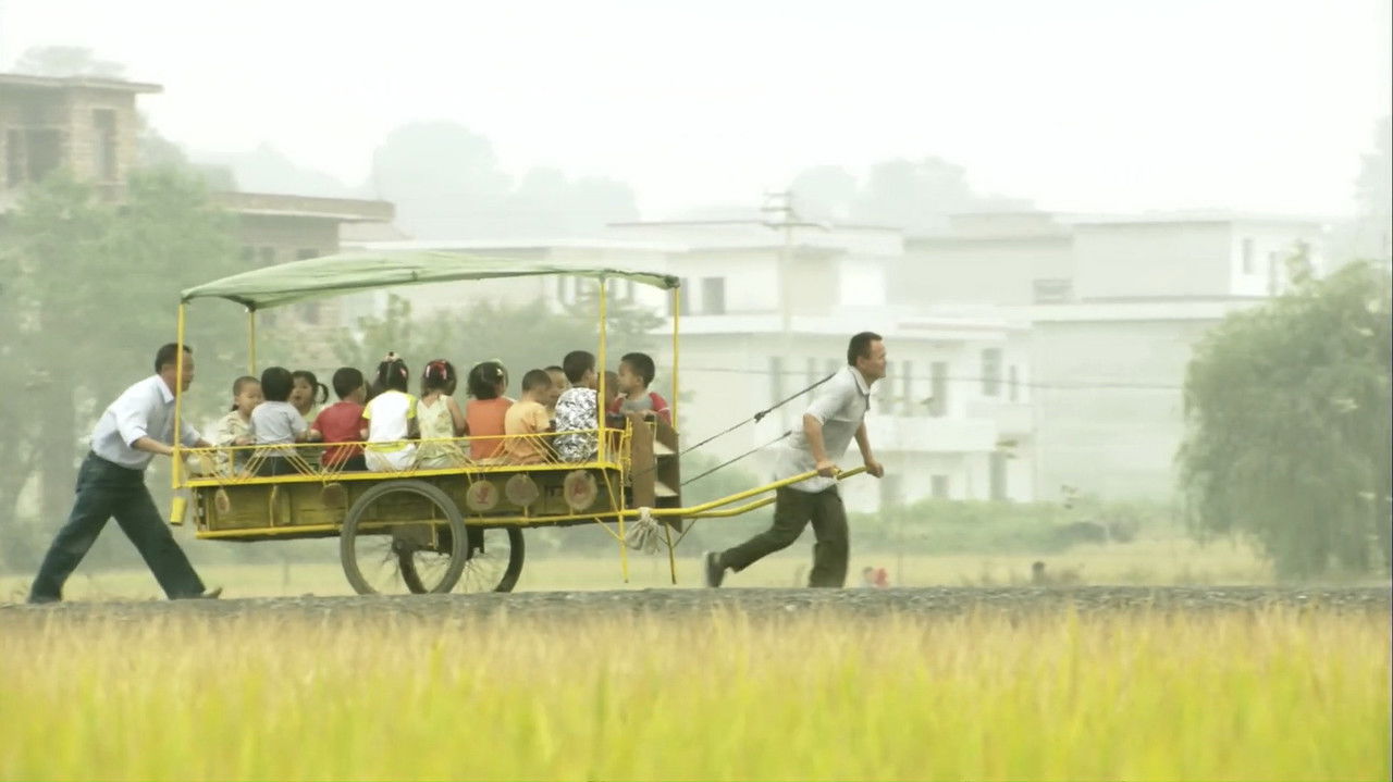 Jeta e Vjedhur backdrop