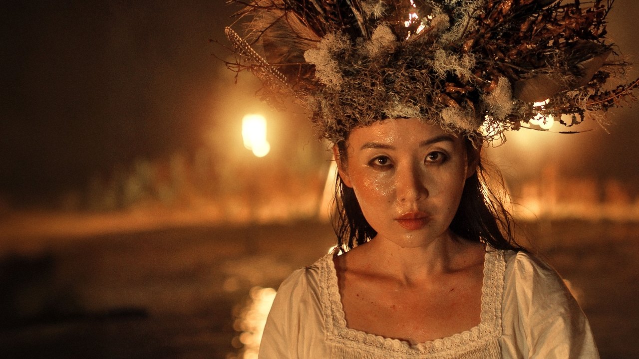 John Shuttleworth: Është Mirë në Veri backdrop