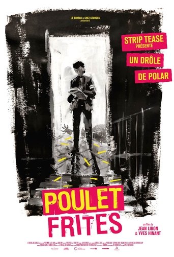 Kalorësit e Tavolinës së Rrethit