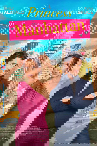 Krimi Ndërkombëtar