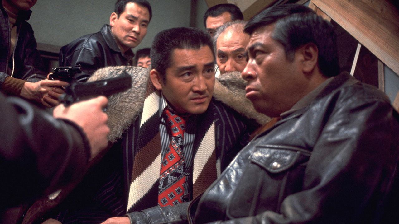 Bota në Dy Rrotullime backdrop