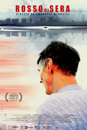 Lojtarët e Hirosakit poster