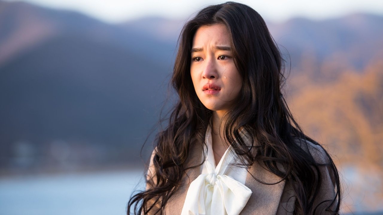 Krahu i Kuq backdrop