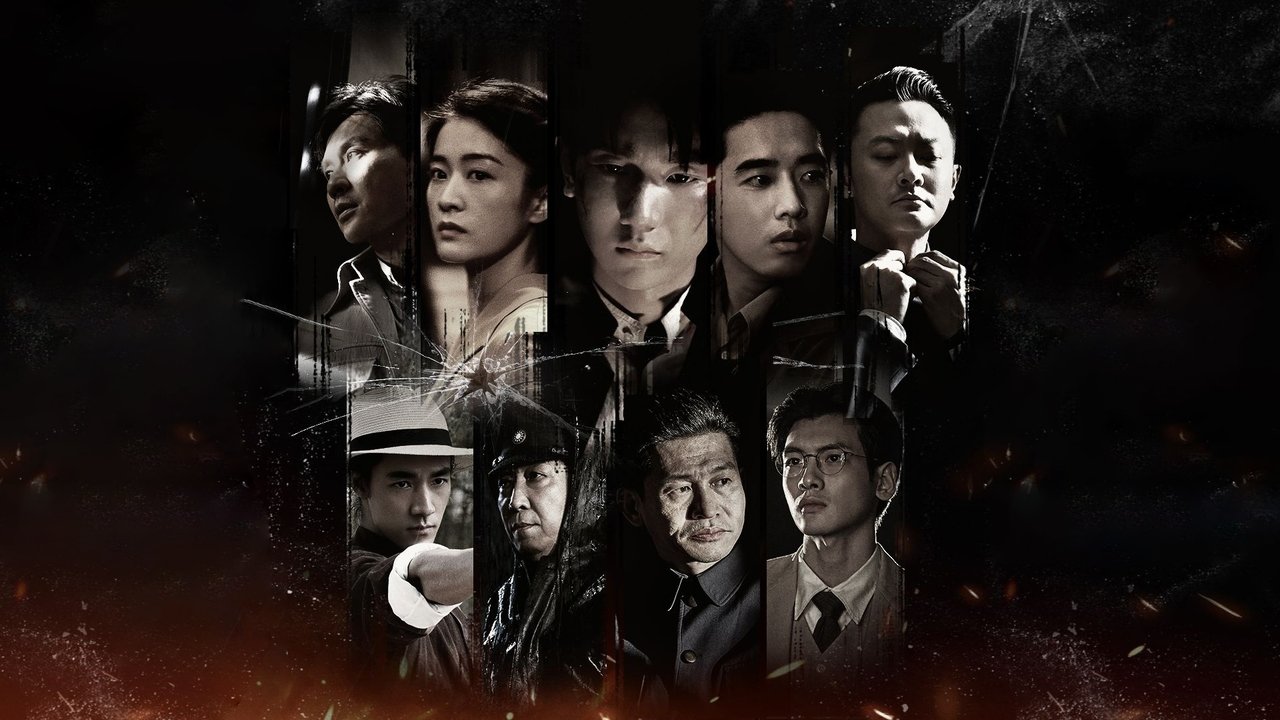 Peshkaqeni i Madh i Bardhë backdrop