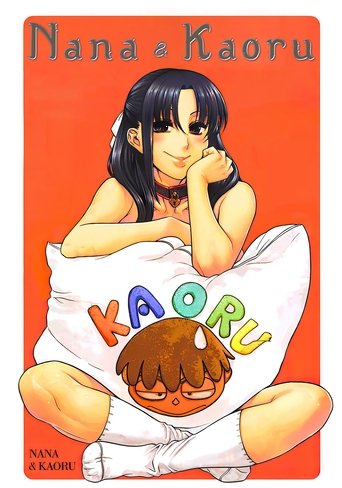 Puccini për Fillestarët