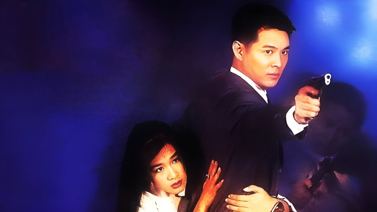 Scooby-Doo Në Ku është Mëmia Im? backdrop